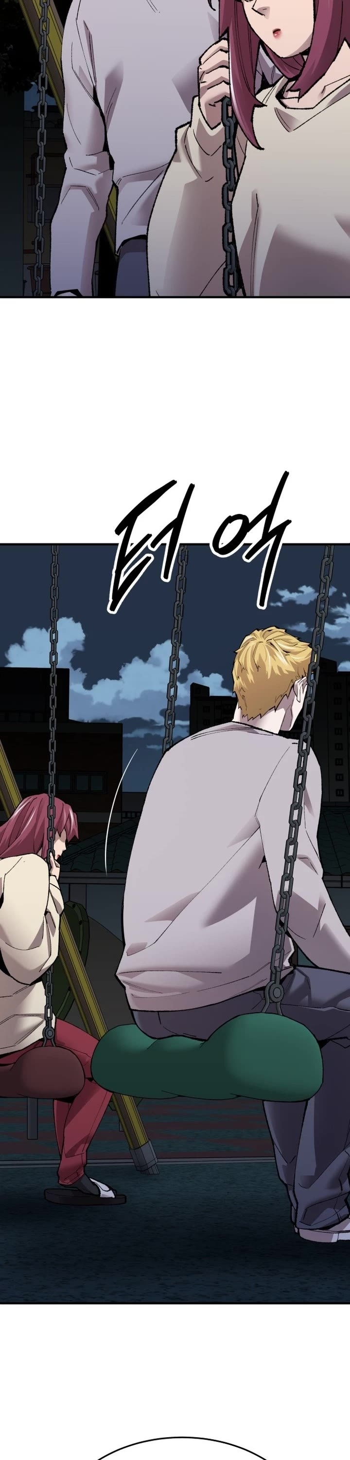 Limit Breaker Chapter 86 page 24 - Chapter 86: Open Dungeon (1)