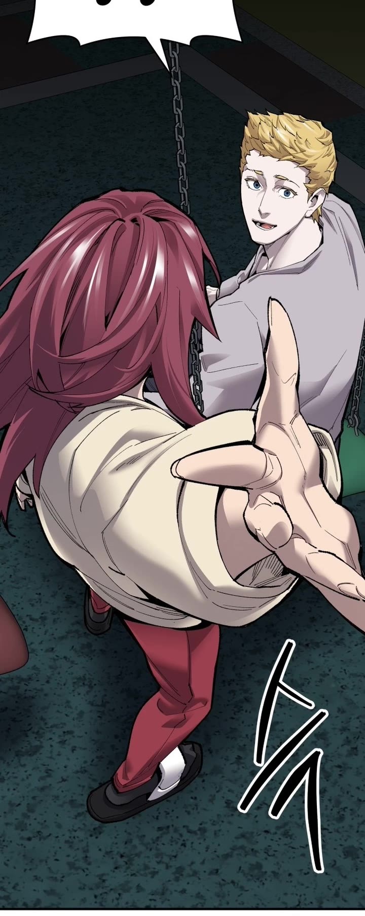 Limit Breaker Chapter 86 page 35 - Chapter 86: Open Dungeon (1)