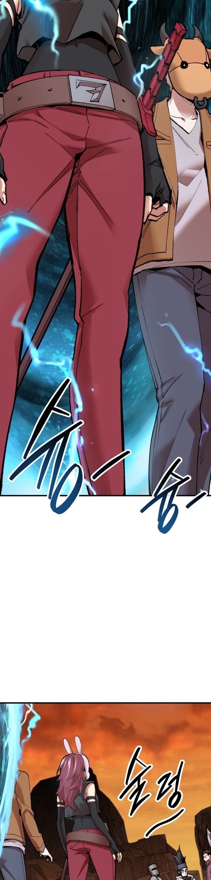 Limit Breaker Chapter 86 page 44 - Chapter 86: Open Dungeon (1)