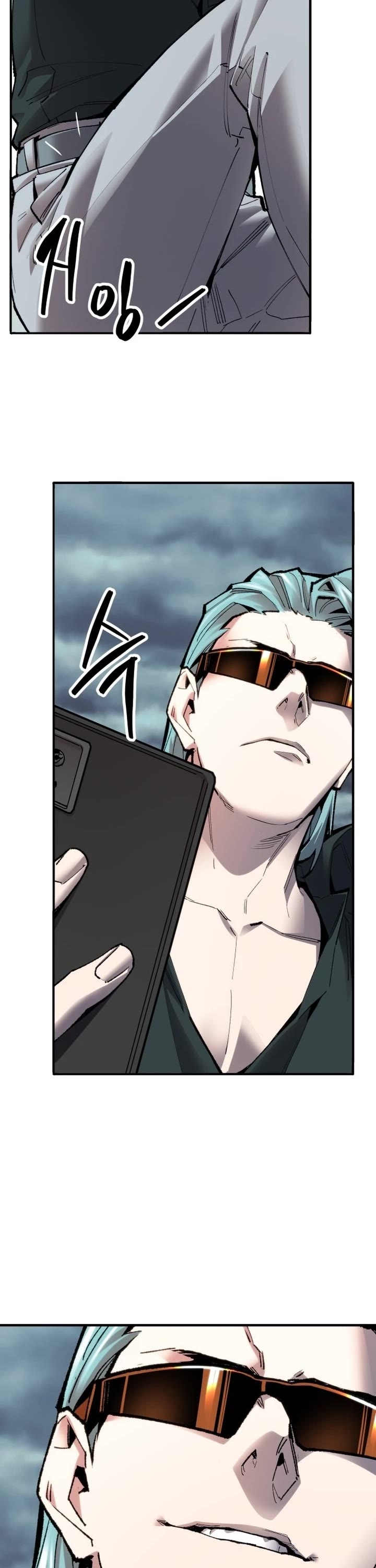 Limit Breaker Chapter 86 page 54 - Chapter 86: Open Dungeon (1)