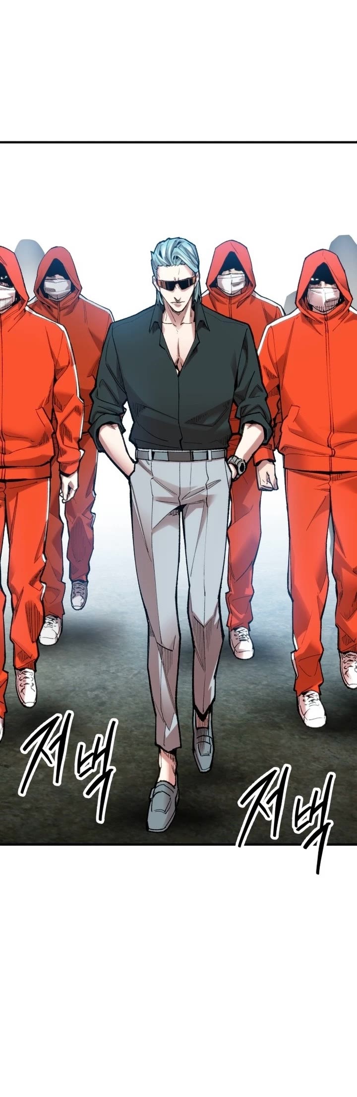 Limit Breaker Chapter 86 page 62 - Chapter 86: Open Dungeon (1)