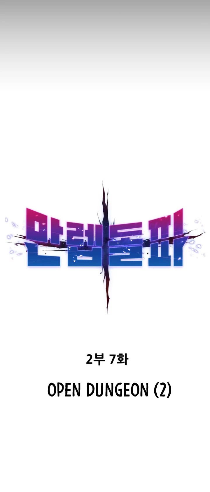 Limit Breaker Chapter 87 page 10 - Chapter 87: Open Dungeon (2)