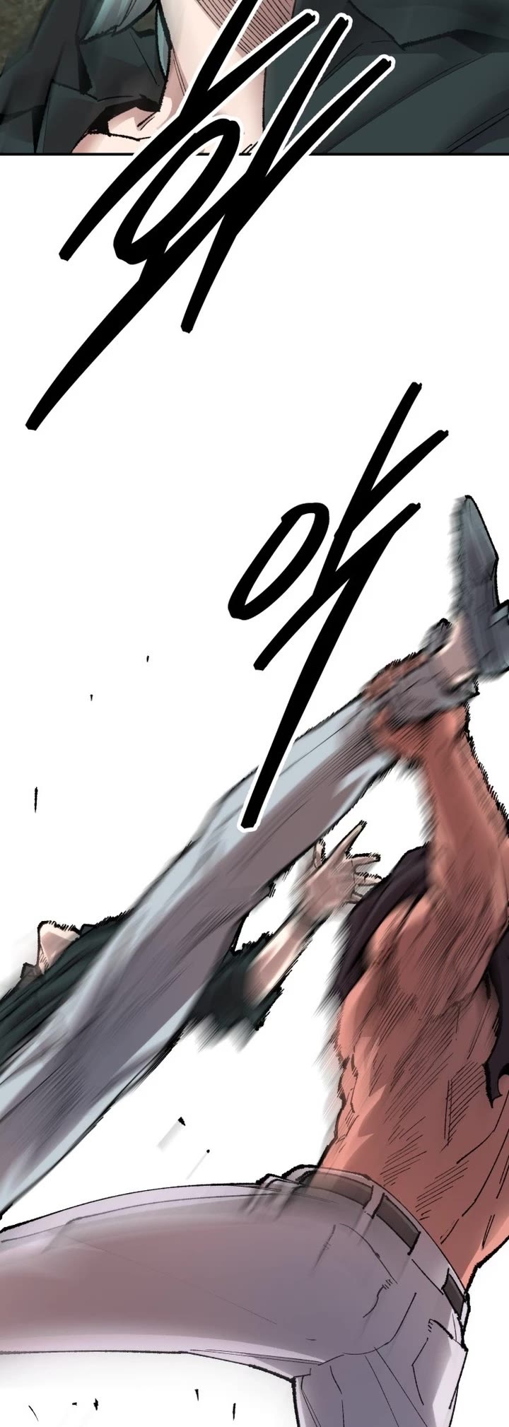 Limit Breaker Chapter 87 page 33 - Chapter 87: Open Dungeon (2)