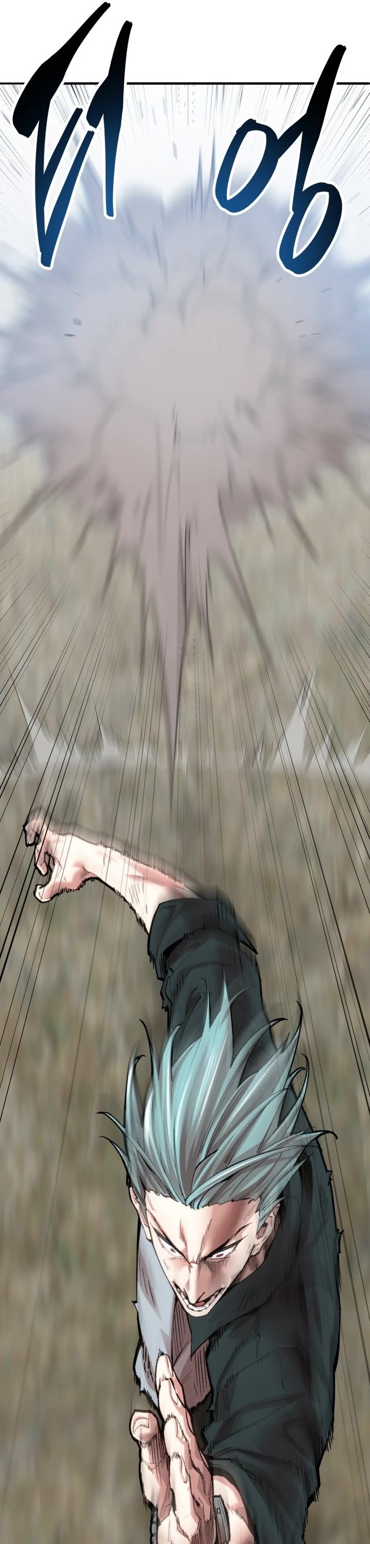 Limit Breaker Chapter 87 page 50 - Chapter 87: Open Dungeon (2)
