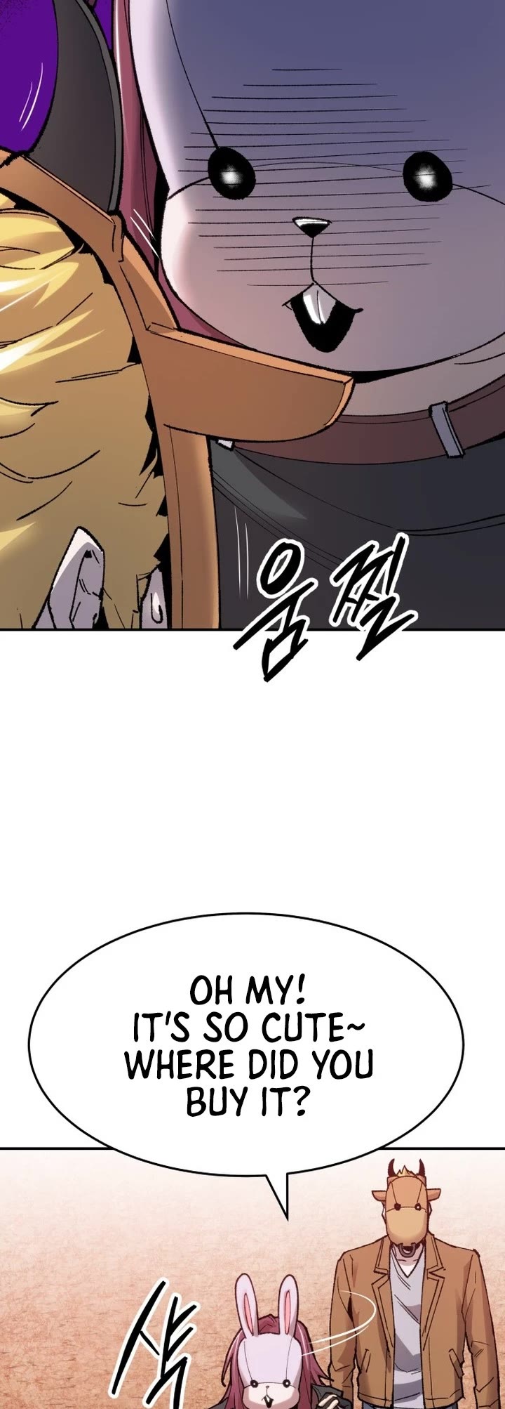 Limit Breaker Chapter 87 page 64 - Chapter 87: Open Dungeon (2)