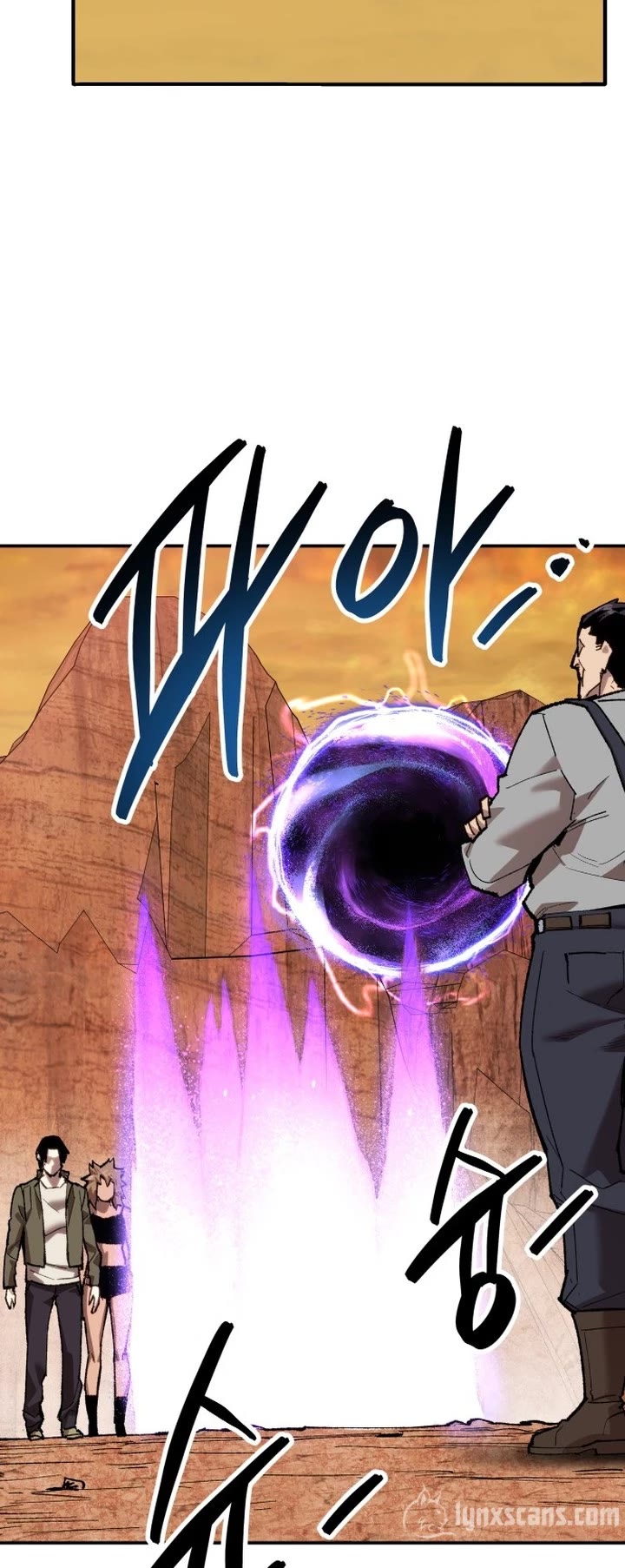 Limit Breaker Chapter 88 page 10 - Chapter 88: Open Dungeon (3)