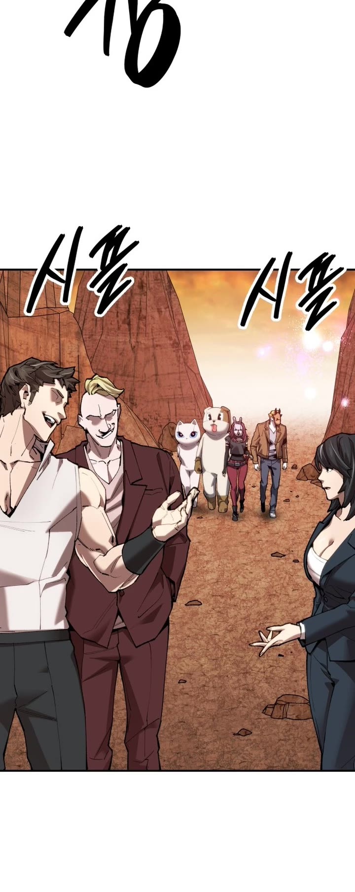 Limit Breaker Chapter 88 page 11 - Chapter 88: Open Dungeon (3)