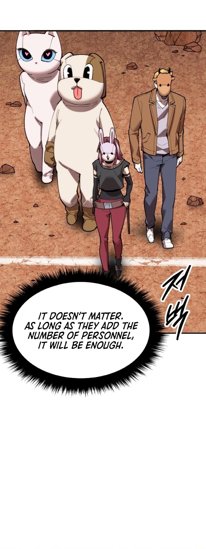 Limit Breaker Chapter 88 page 15 - Chapter 88: Open Dungeon (3)