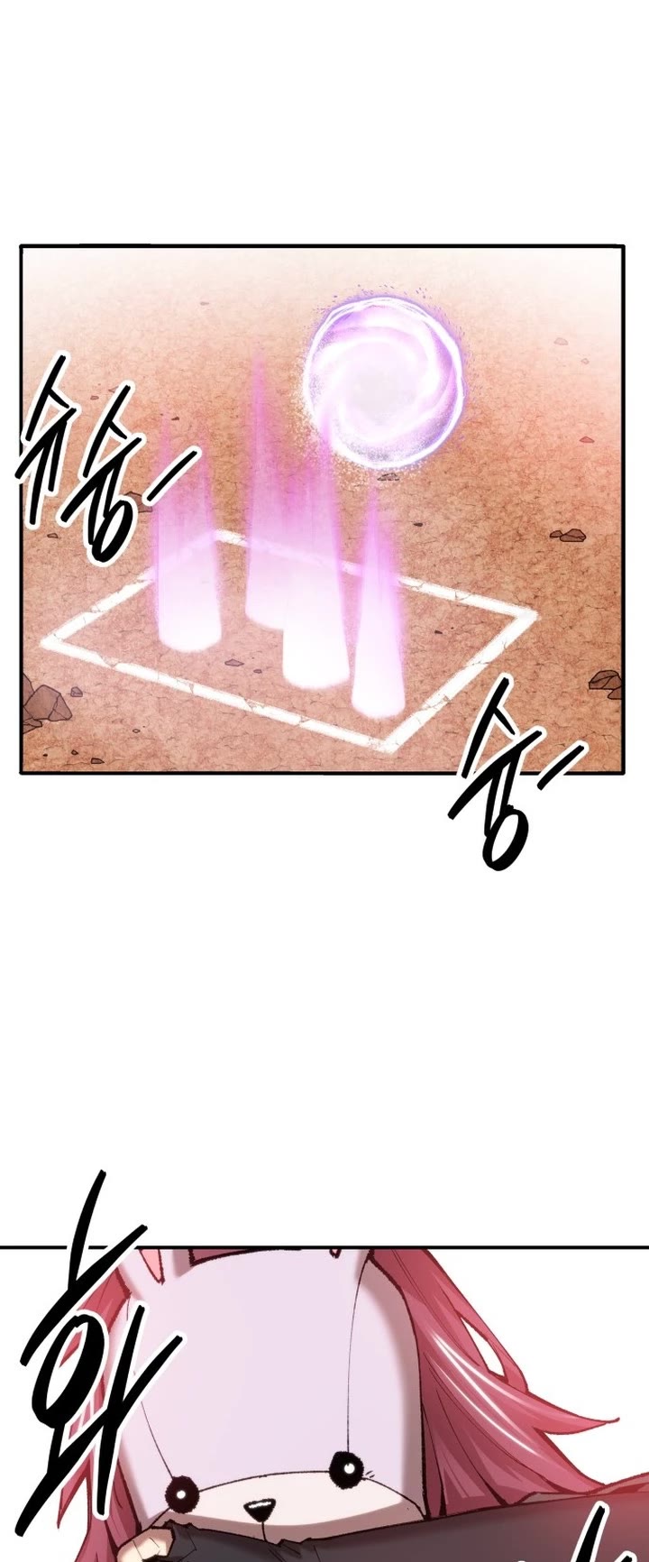Limit Breaker Chapter 88 page 18 - Chapter 88: Open Dungeon (3)