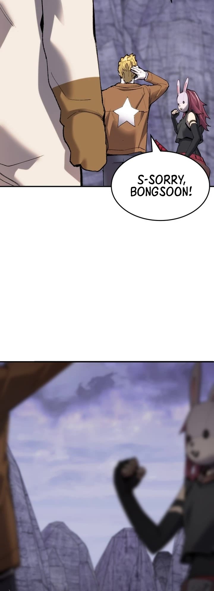 Limit Breaker Chapter 88 page 55 - Chapter 88: Open Dungeon (3)