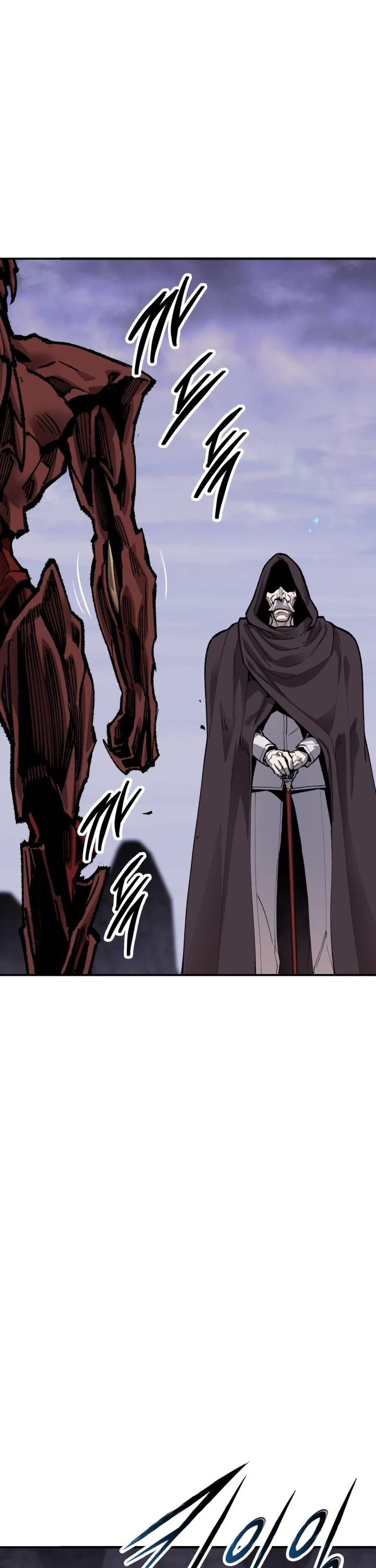 Limit Breaker Chapter 88 page 68 - Chapter 88: Open Dungeon (3)