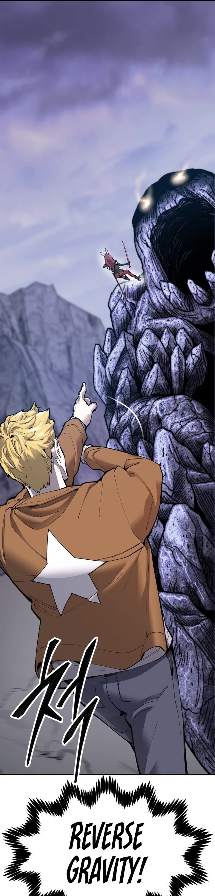 Limit Breaker Chapter 89 page 13 - Chapter 89: Anomaly