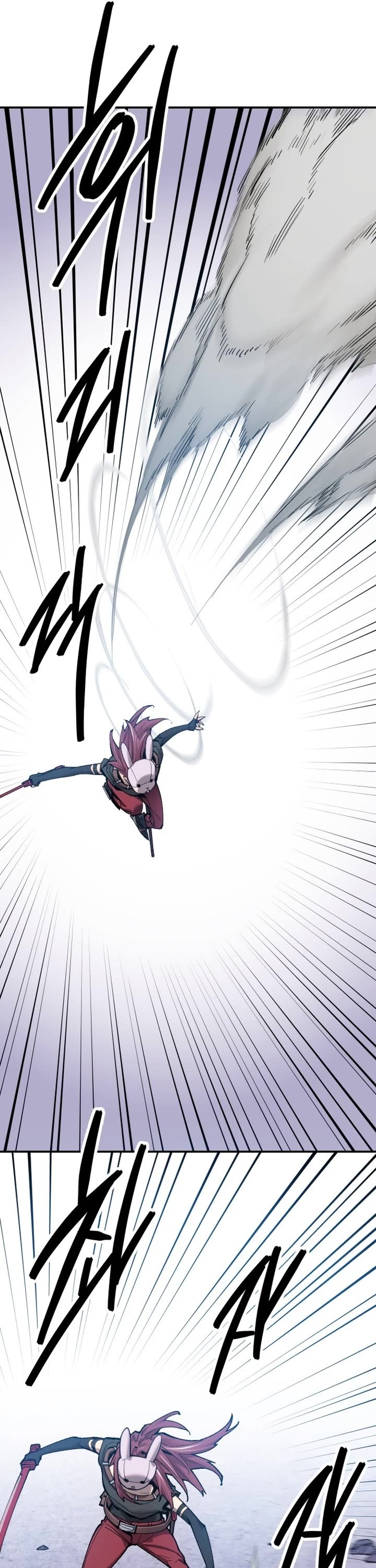 Limit Breaker Chapter 89 page 17 - Chapter 89: Anomaly
