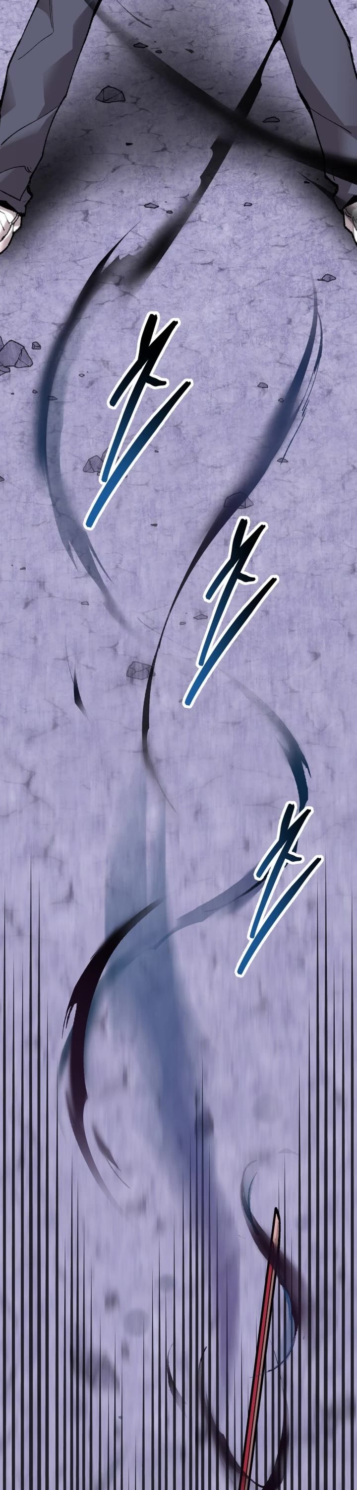 Limit Breaker Chapter 89 page 23 - Chapter 89: Anomaly