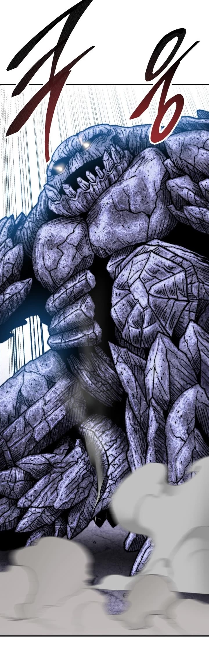 Limit Breaker Chapter 89 page 29 - Chapter 89: Anomaly