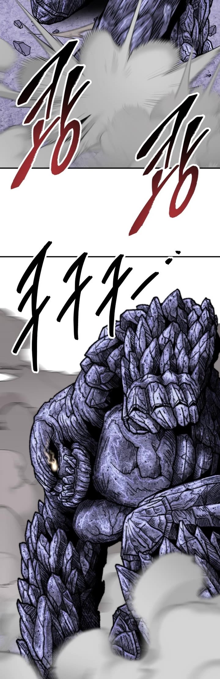 Limit Breaker Chapter 89 page 32 - Chapter 89: Anomaly