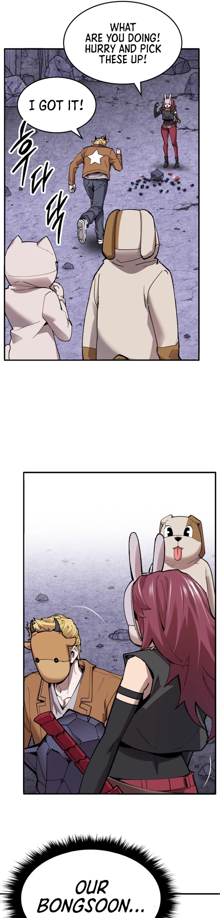 Limit Breaker Chapter 89 page 41 - Chapter 89: Anomaly
