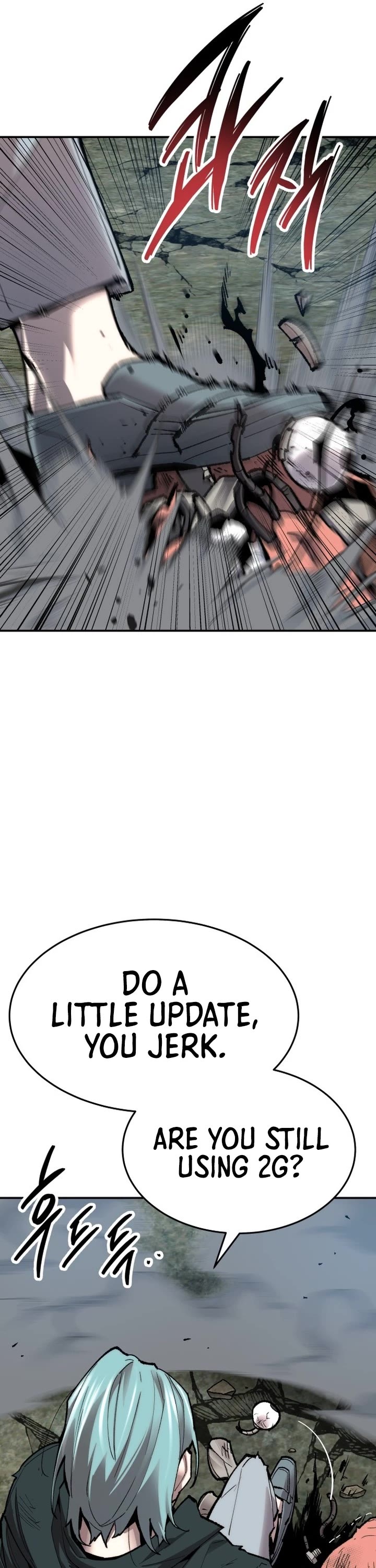 Limit Breaker Chapter 89 page 5 - Chapter 89: Anomaly