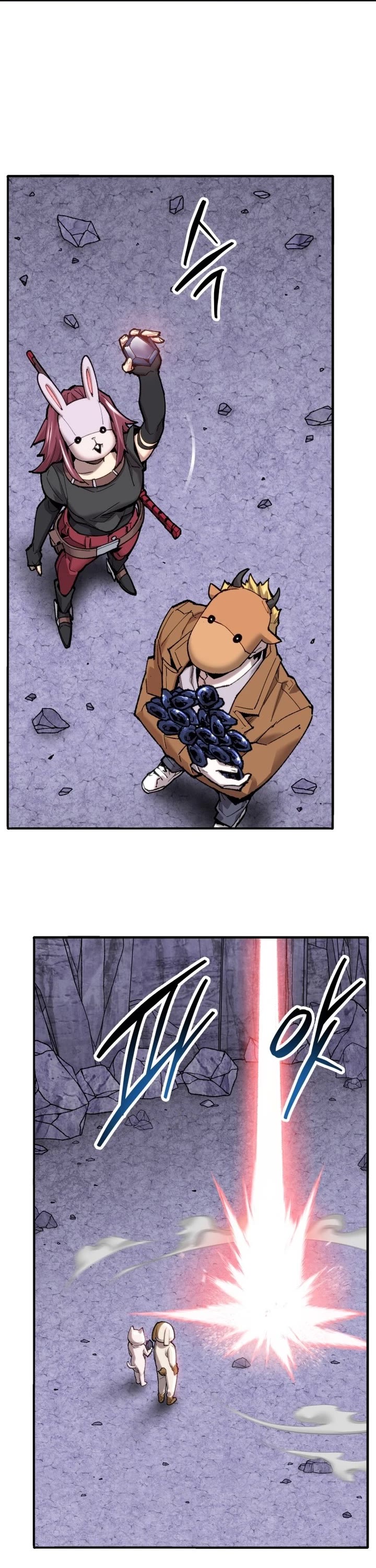 Limit Breaker Chapter 89 page 50 - Chapter 89: Anomaly