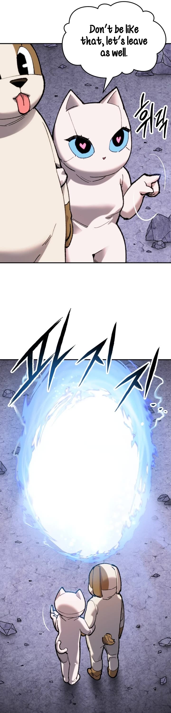 Limit Breaker Chapter 89 page 53 - Chapter 89: Anomaly