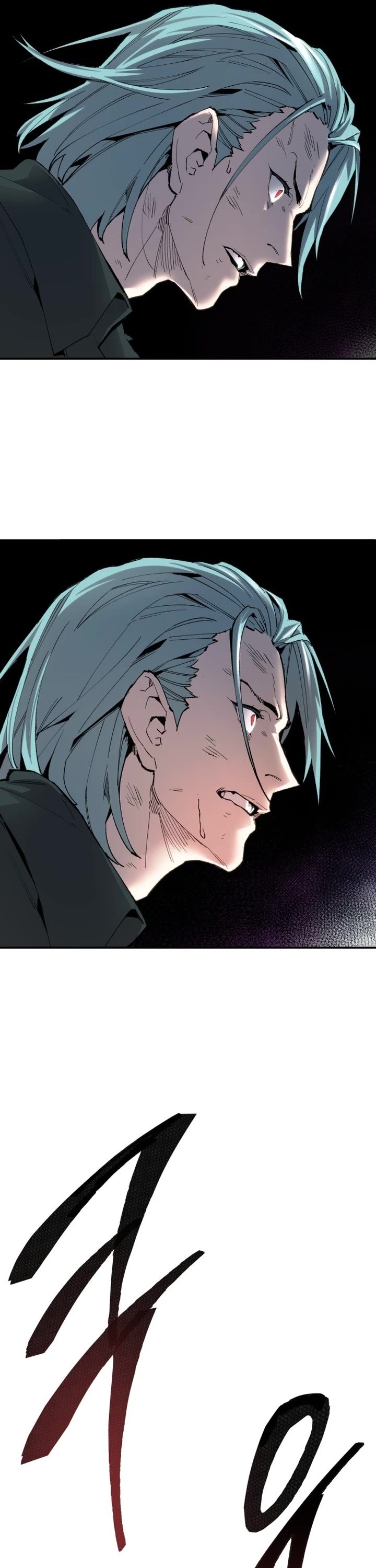 Limit Breaker Chapter 89 page 72 - Chapter 89: Anomaly