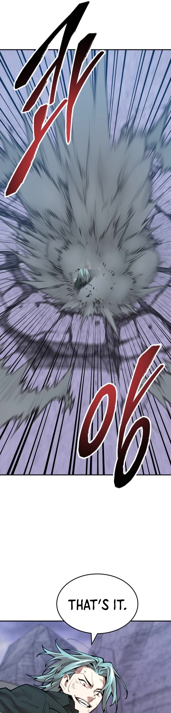 Limit Breaker Chapter 89 page 83 - Chapter 89: Anomaly