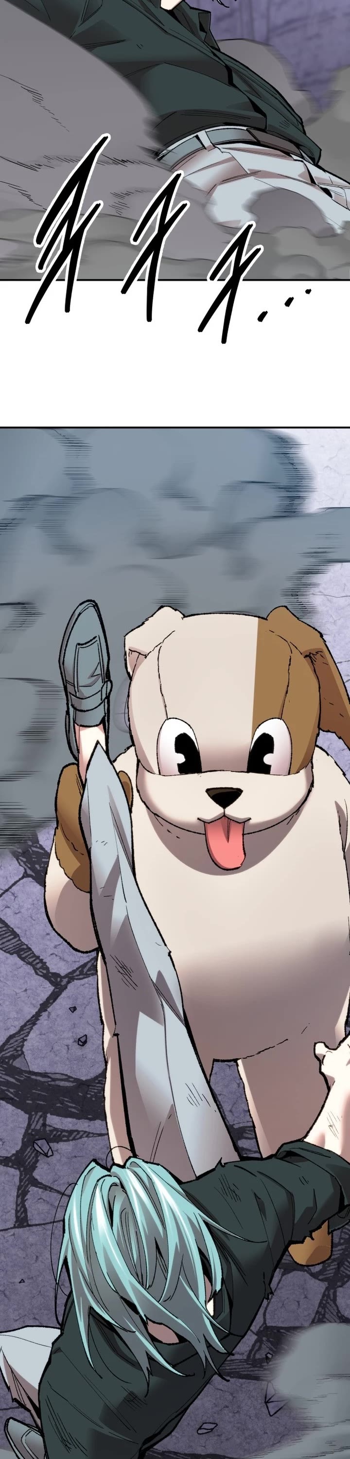 Limit Breaker Chapter 89 page 84 - Chapter 89: Anomaly