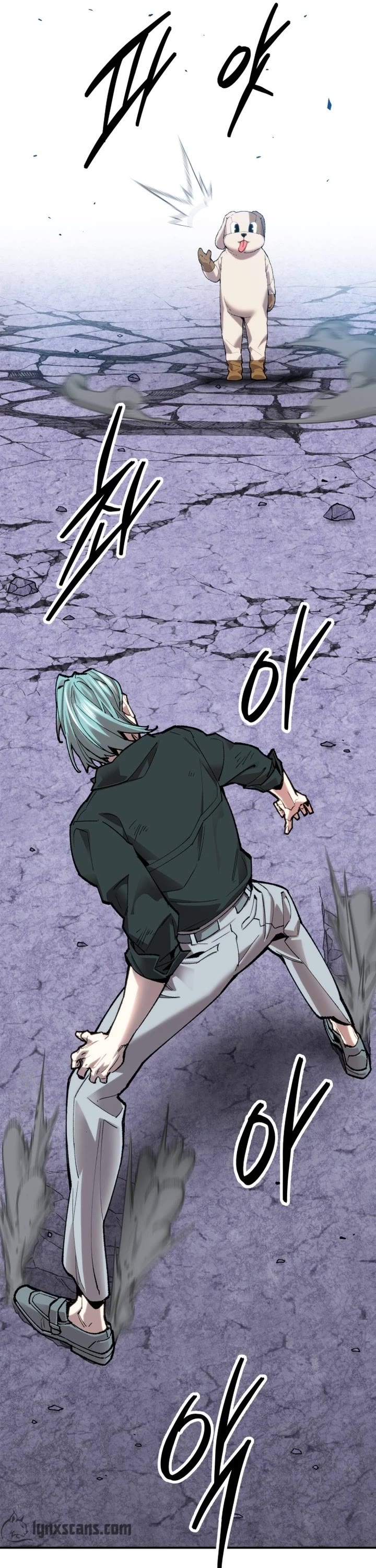 Limit Breaker Chapter 89 page 87 - Chapter 89: Anomaly