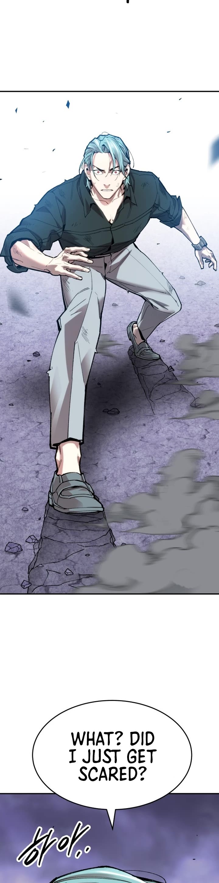 Limit Breaker Chapter 89 page 88 - Chapter 89: Anomaly