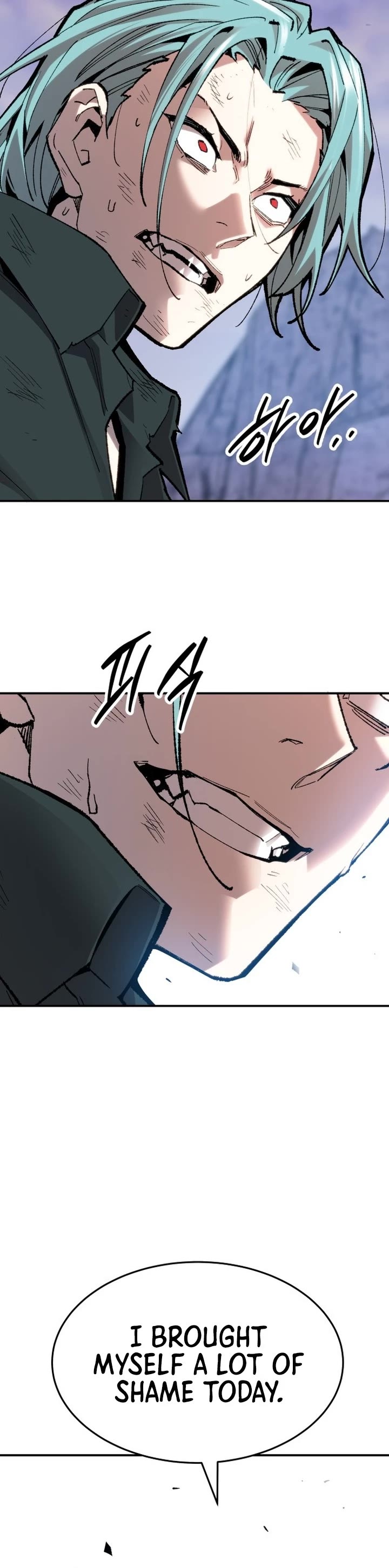 Limit Breaker Chapter 89 page 89 - Chapter 89: Anomaly