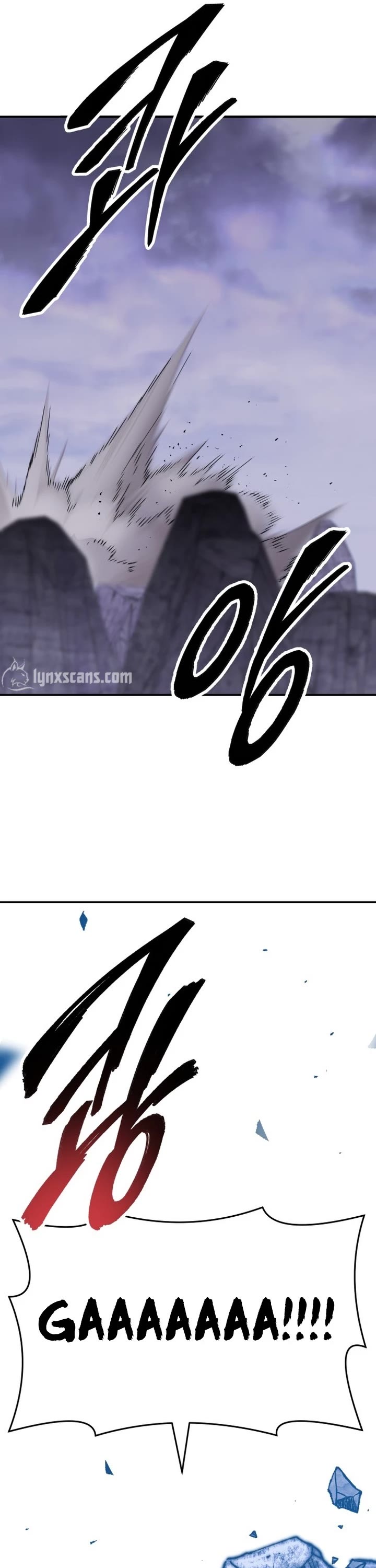 Limit Breaker Chapter 89 page 9 - Chapter 89: Anomaly