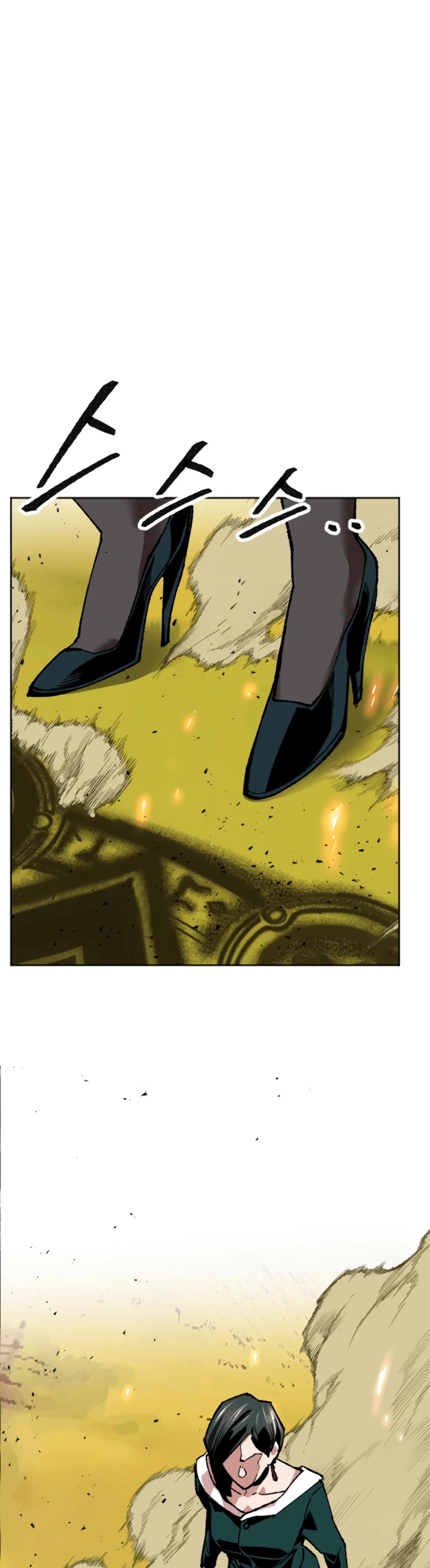 Limit Breaker Chapter 9 page 100 - Chapter 9