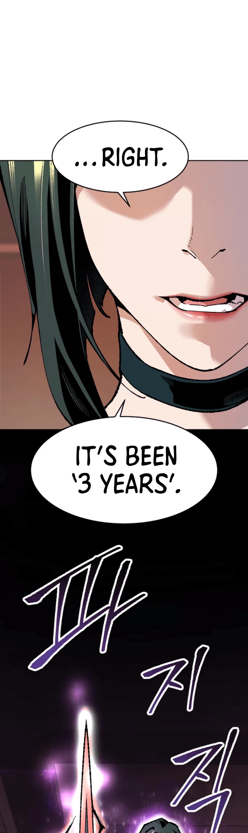Limit Breaker Chapter 9 page 16 - Chapter 9