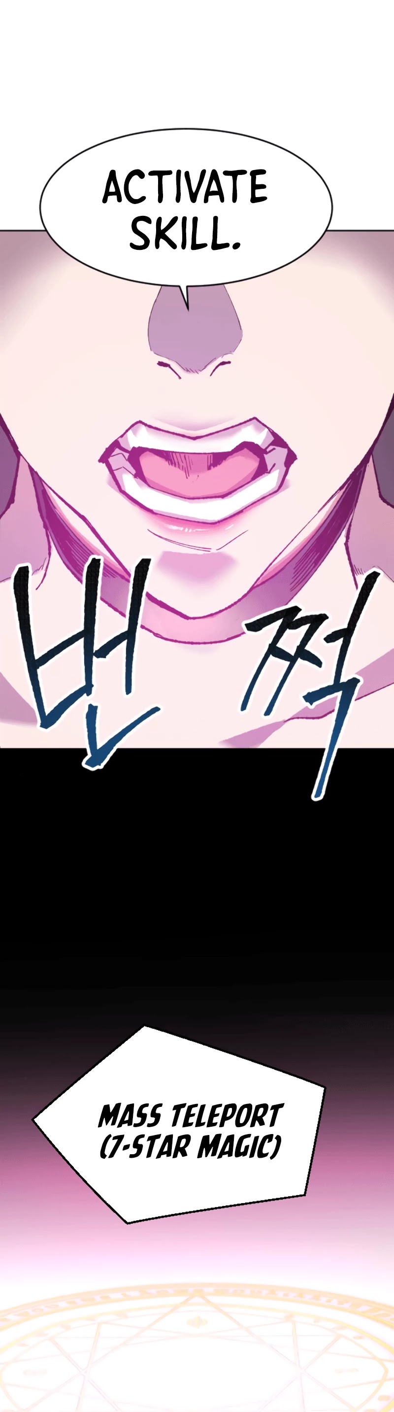 Limit Breaker Chapter 9 page 23 - Chapter 9