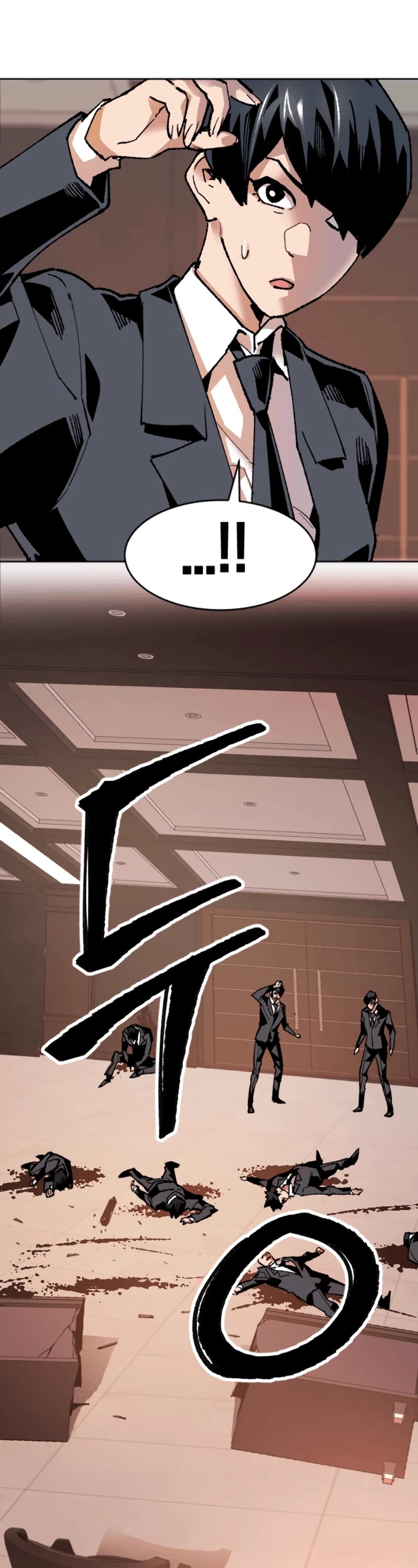 Limit Breaker Chapter 9 page 25 - Chapter 9
