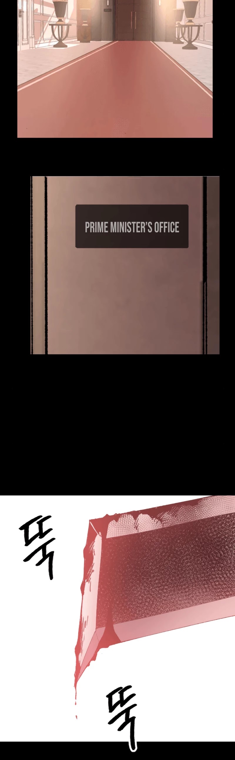 Limit Breaker Chapter 9 page 3 - Chapter 9