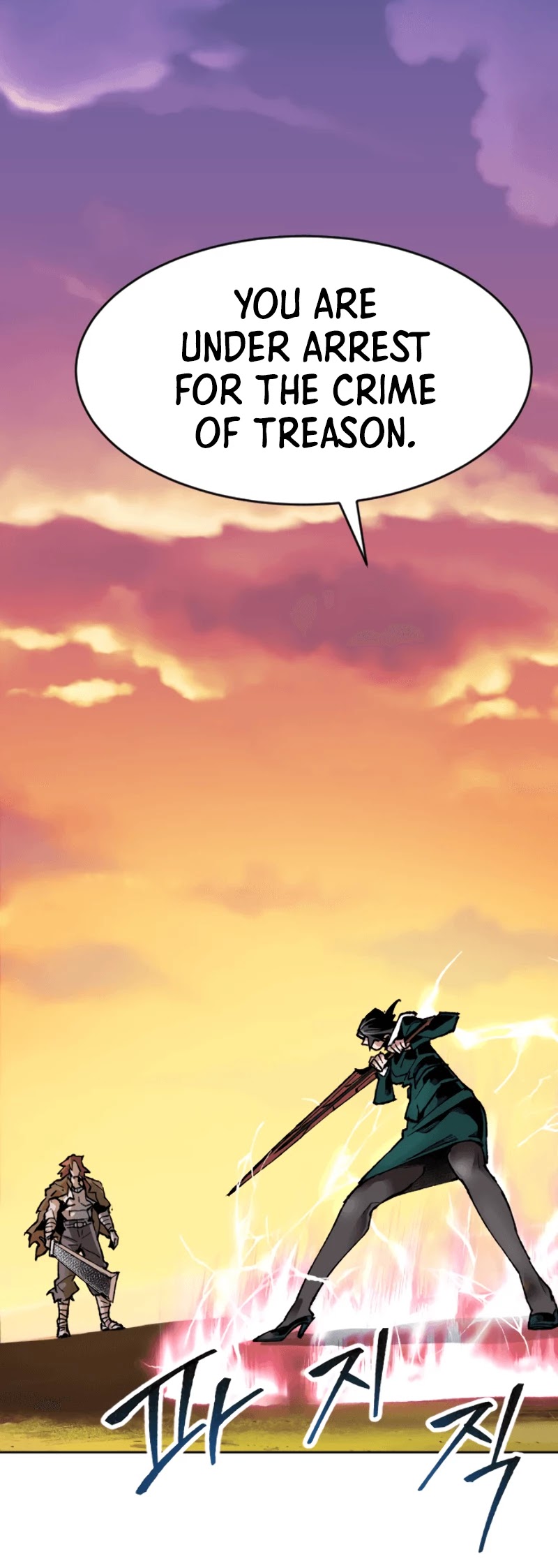 Limit Breaker Chapter 9 page 31 - Chapter 9
