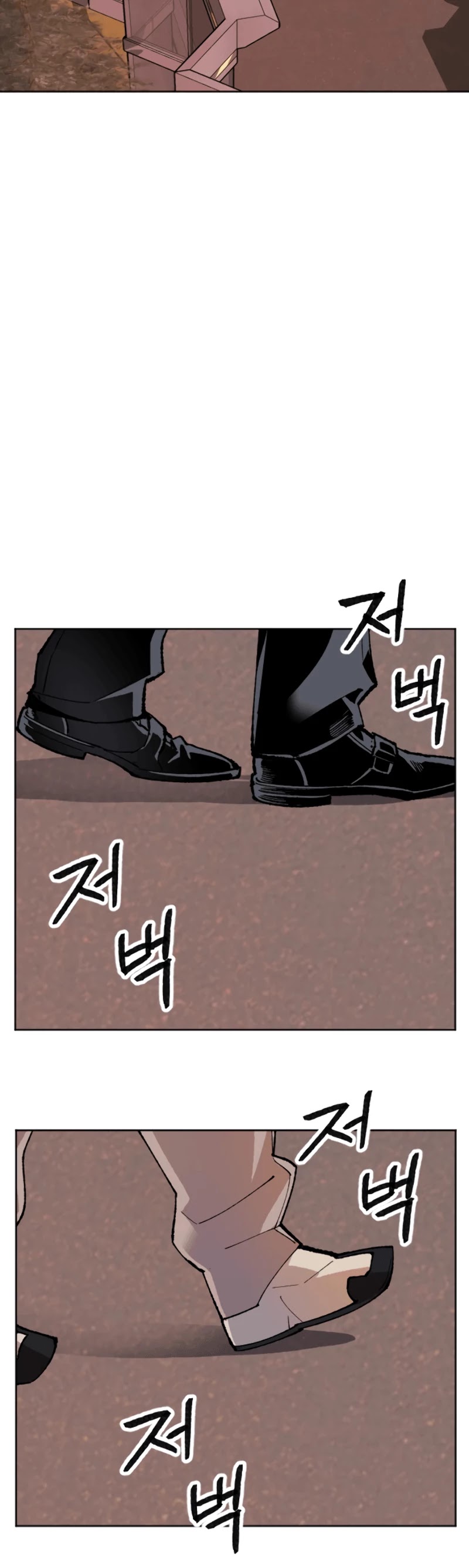 Limit Breaker Chapter 9 page 33 - Chapter 9