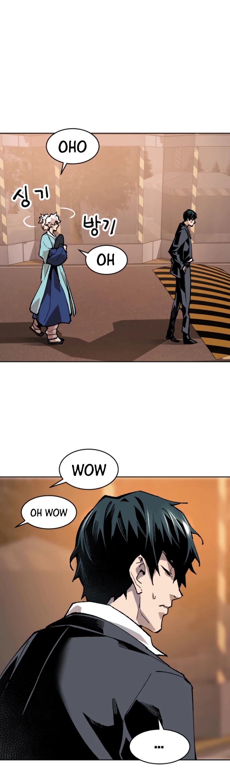 Limit Breaker Chapter 9 page 34 - Chapter 9