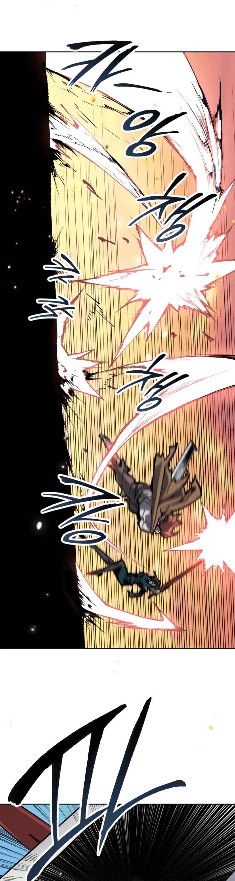 Limit Breaker Chapter 9 page 48 - Chapter 9