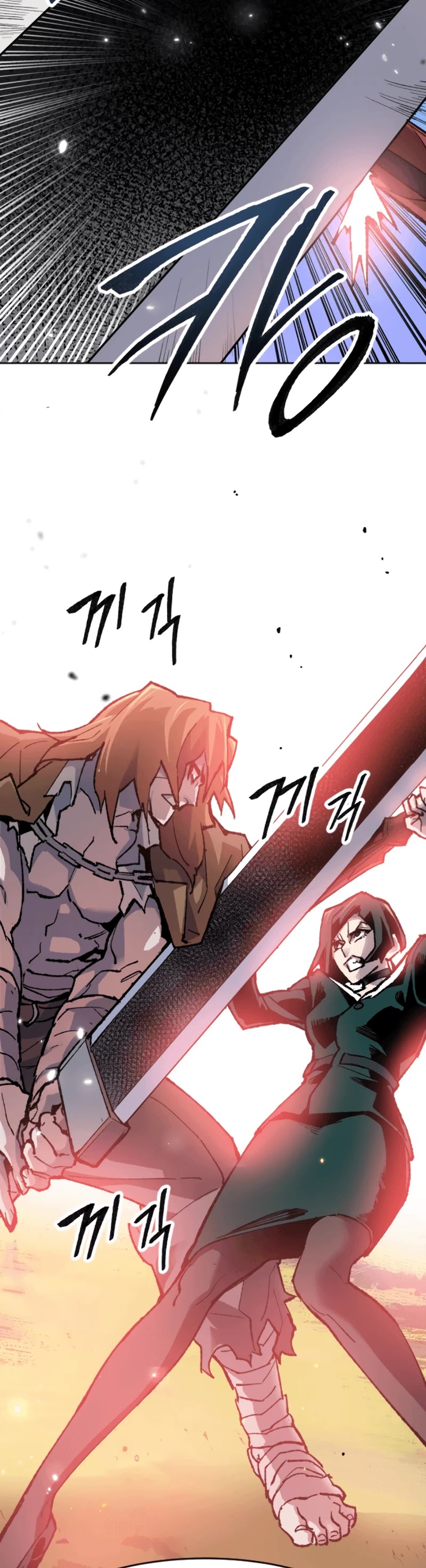 Limit Breaker Chapter 9 page 49 - Chapter 9