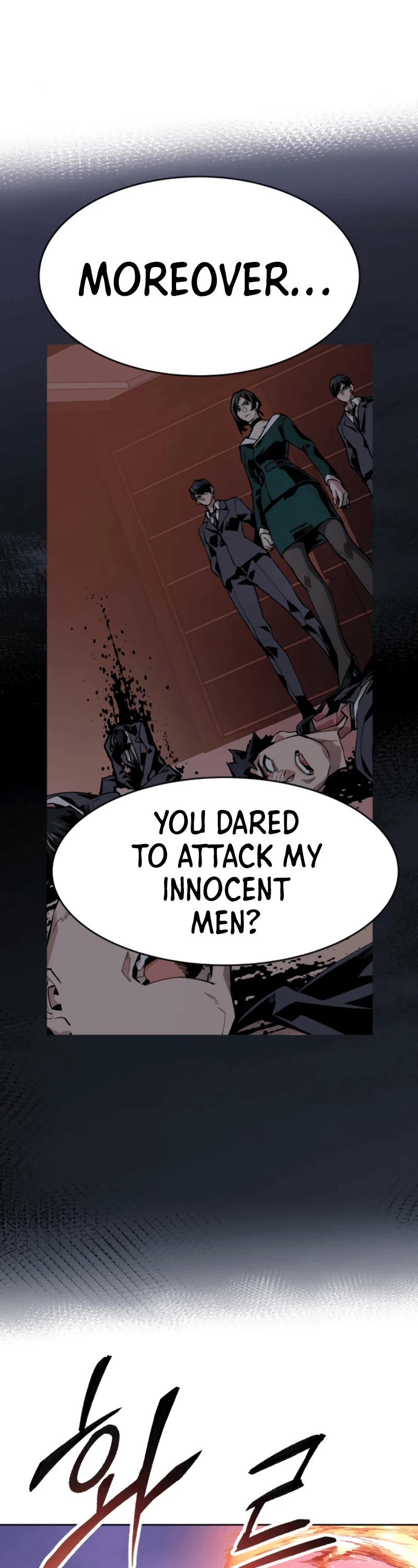 Limit Breaker Chapter 9 page 60 - Chapter 9
