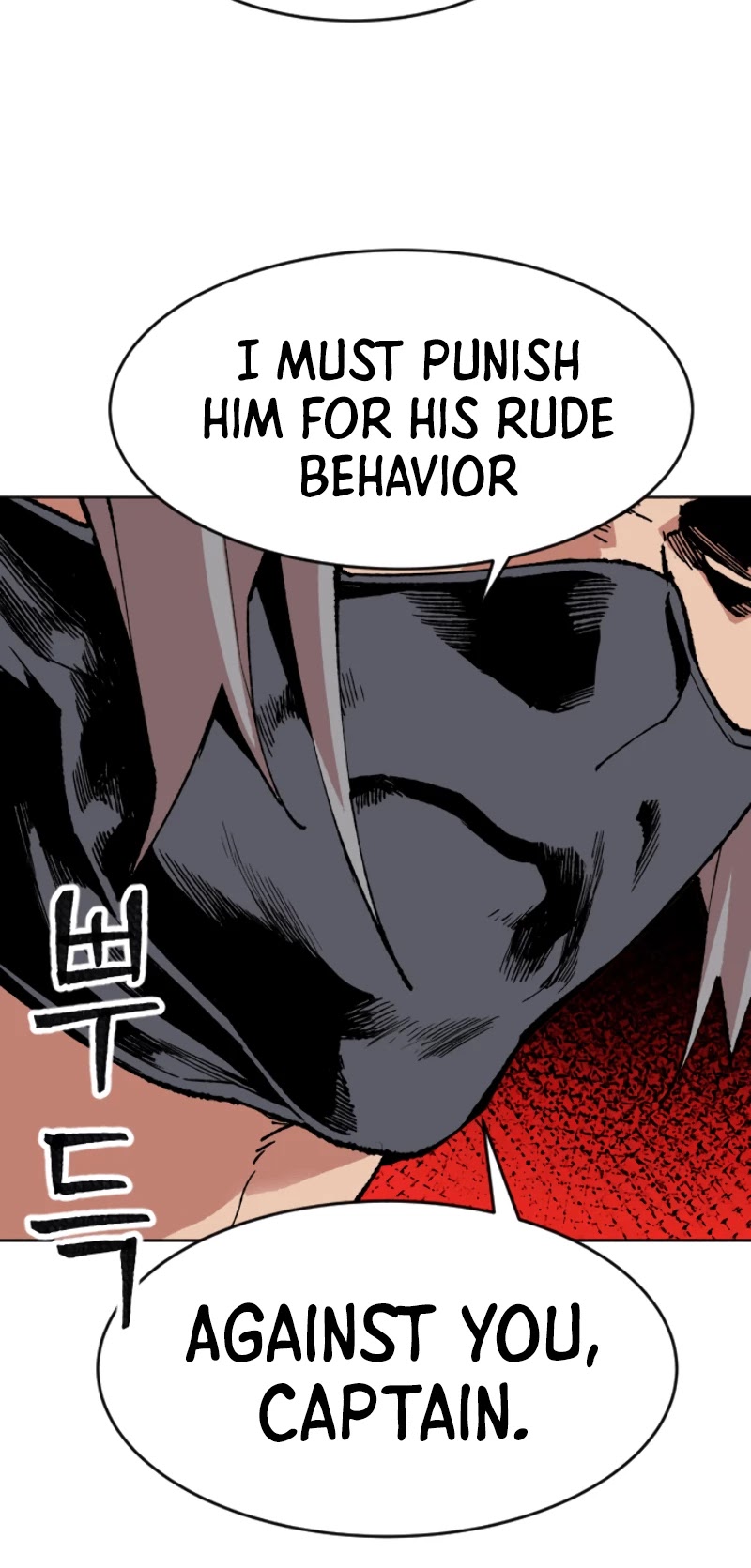 Limit Breaker Chapter 9 page 86 - Chapter 9