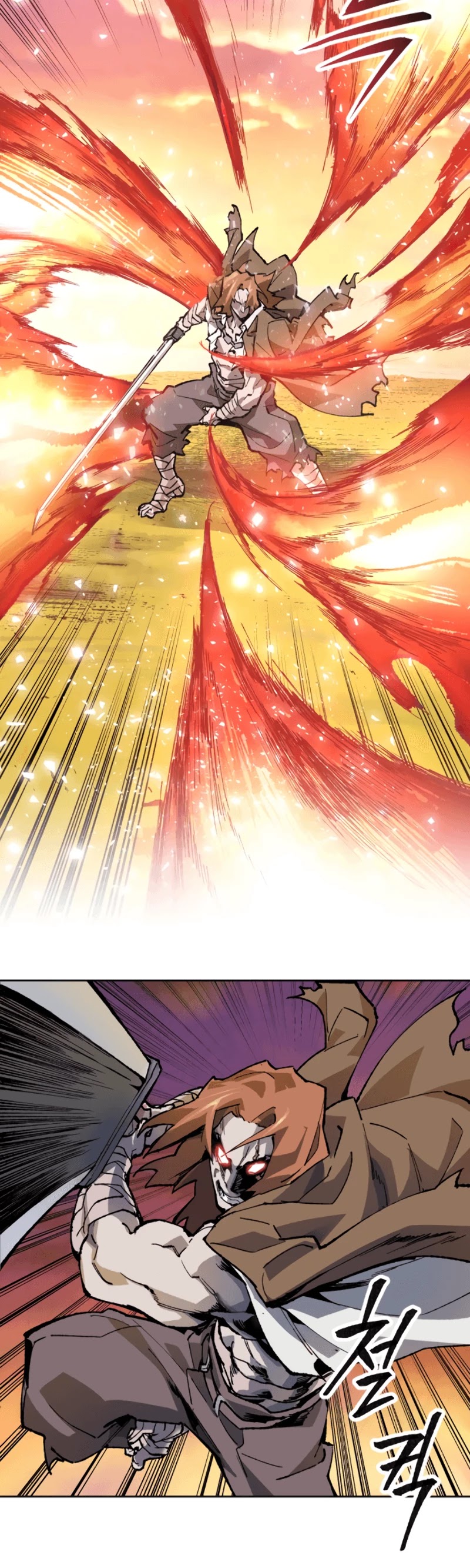 Limit Breaker Chapter 9 page 91 - Chapter 9