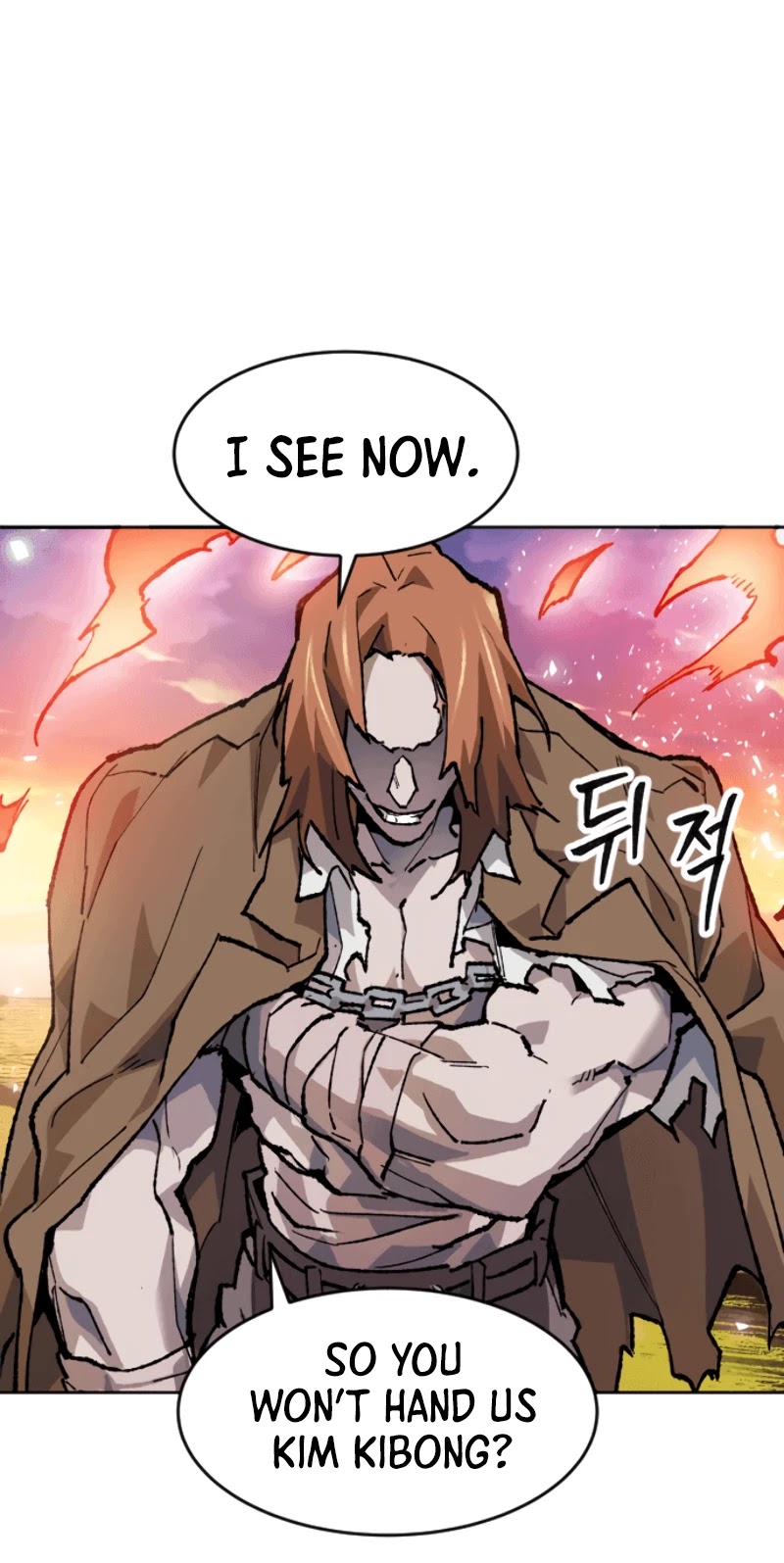 Limit Breaker Chapter 9 page 94 - Chapter 9