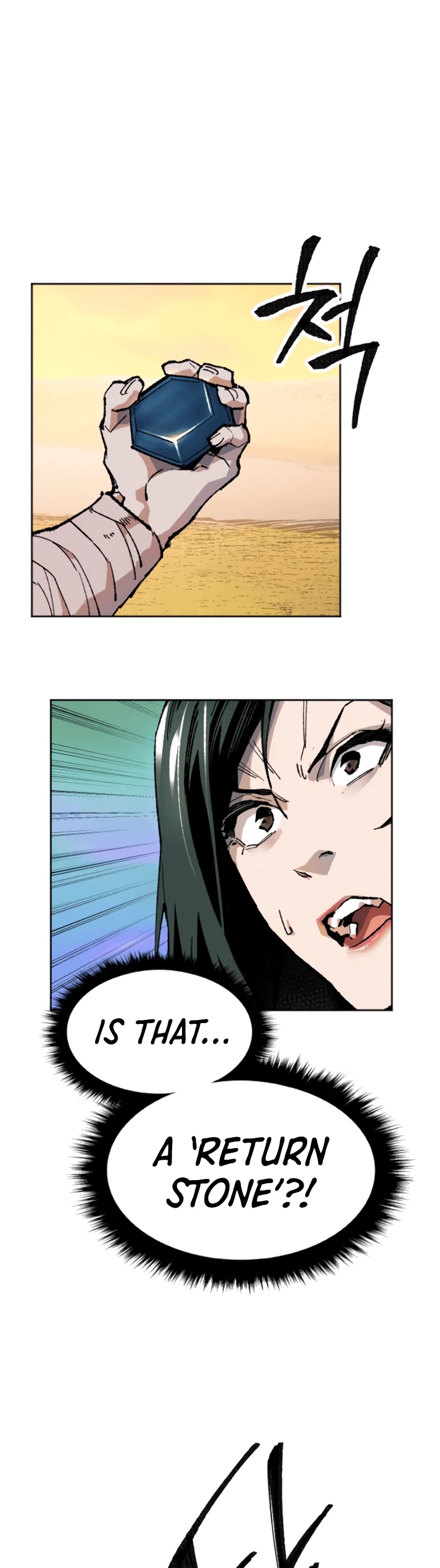 Limit Breaker Chapter 9 page 95 - Chapter 9