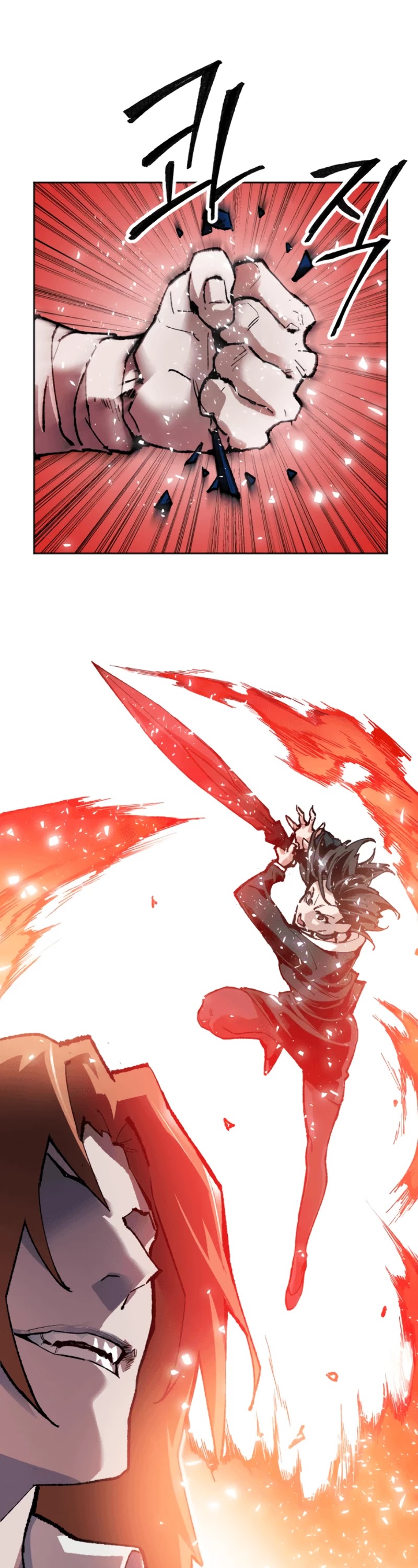 Limit Breaker Chapter 9 page 97 - Chapter 9