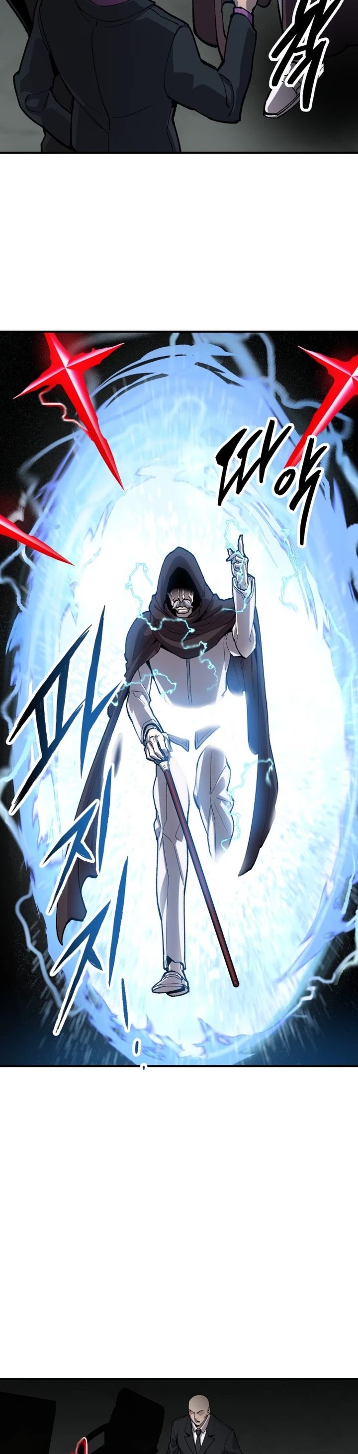 Limit Breaker Chapter 90 page 102 - Chapter 90: Anomaly (2)