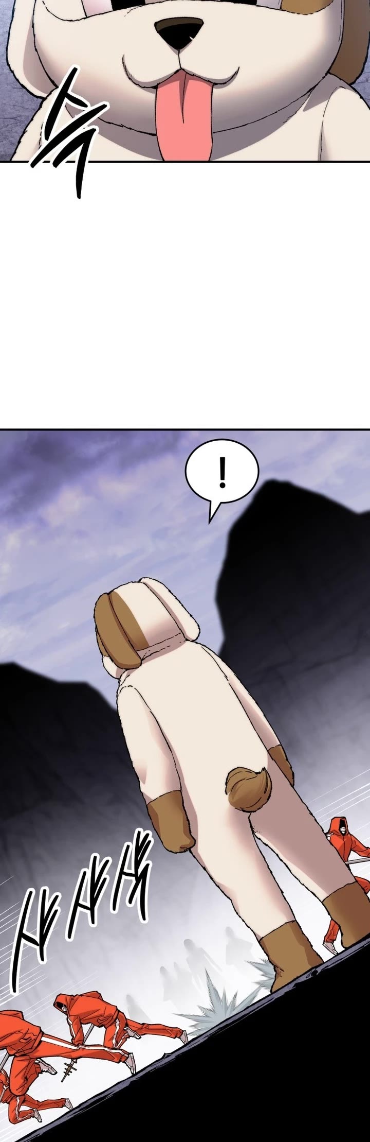 Limit Breaker Chapter 90 page 18 - Chapter 90: Anomaly (2)