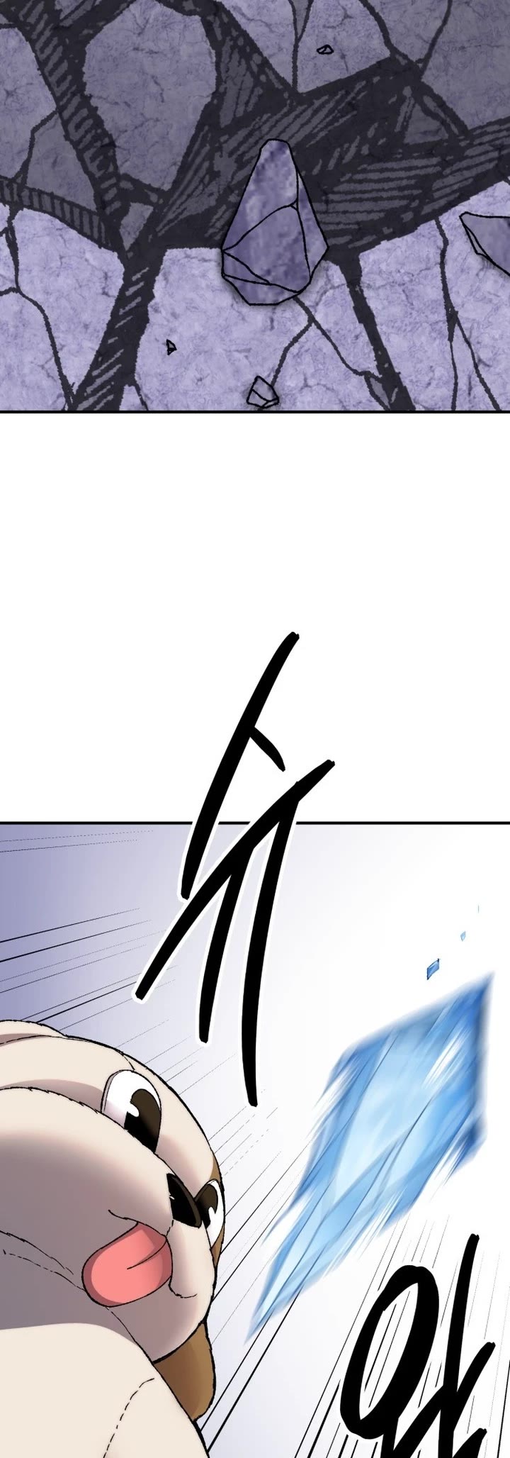Limit Breaker Chapter 90 page 30 - Chapter 90: Anomaly (2)
